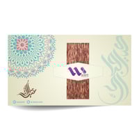 توزيعات العيد - رقائق العود الفيتنامي الفاخر C