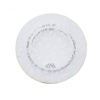 طقم صحون فاخر Malin