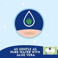 مناديل مبللة NIVEA BABY