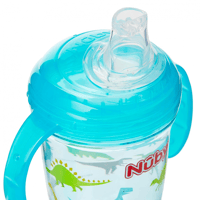 كوب تغذية للأطفال Nuby