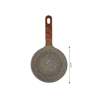 مقلاة بايو جرانيت صغيرة Dark Silver