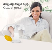 مضخة الثدي اليدوية التقليدية Pigeon