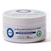 جلي البشرة الطبي النقي COVIX