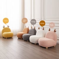 كنبة أطفال Deer