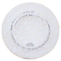 صحن سيراميك فاخر Malin أبيض