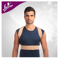 حزام شد عظمة الترقوة Flamingo