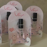 توزيعات مواليد كرت عطر مع قاعدة