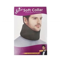 دعامة للرقبة Flamingo