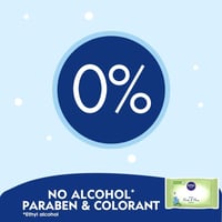 مناديل مبللة NIVEA BABY