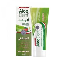 معجون أسنان للأطفال AloeDent بالفراولة