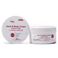 كريم لليدين والجسم بخلاصة الألوفيرا COVIX