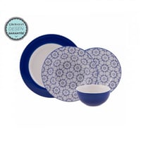 طقم صحون فاخر Blue Vibes