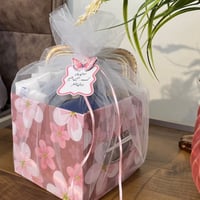 هدية مجموعة عيد ميلاد يناير