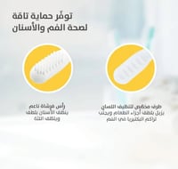 فرشاة أسنان الدرس الأول للرضع Pigeon