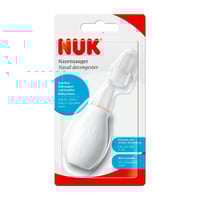 شفاط الأنف للمواليد NUK