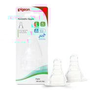 طقم حلمات مرنة من عمر 7 شهور Pigeon