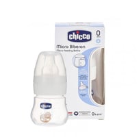 رضاعة صغيرة مايكرو CHICCO