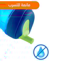 كوب تغذية للأطفال CHICCO أخضر