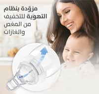 حلمة السيليكون المرنة ذات العنق النحيف من عمر 0-3...