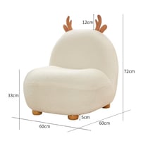 كنبة أطفال Deer