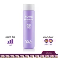 عطر زيتي مركز للفواحات Westin ميغا