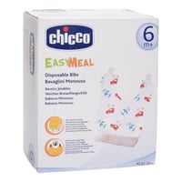 مريلات للأطفال للاستخدام مرة واحدة CHICCO