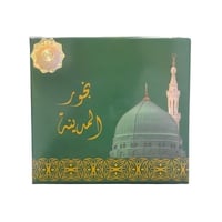 بخور المدينة الأصلي