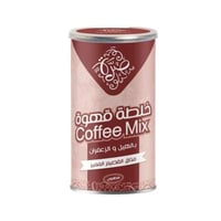 خلطة صره للقهوة