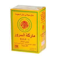 ماركة السرور شاي خشن ممتاز B.O.P.1 ــ 500 جرام