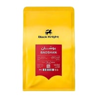 الفارس الاسود بوشان (الصين) 250 جرام