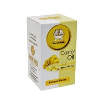 زيت الخروع الطبيعي برائحة الموز - وادي النحل