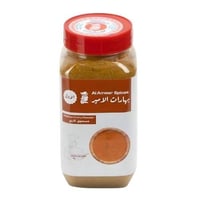 بهارات الامير - مسحوق كاري 300 جرام