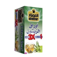 شاي أوراق الزيتون العطار