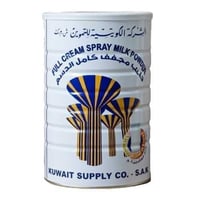 حليب التموين الكويتي 2270 جرام