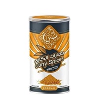 بهارات الكاري صرة