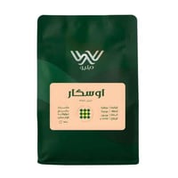 قهوة دبليو اوسكار البرازيل 250 جرام