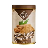 زنجبيل صرة 285 جرام
