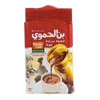 بن الحموي - قهوة سادة موكا 200 جرام