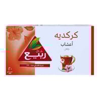 أعشاب ربيع كركديه