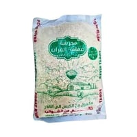 تمن عراقي عنبر خضراوي 1 كيلو