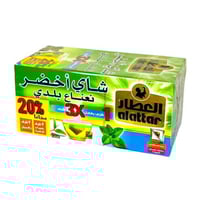 شاي أخضر نعناع بلدي العطار