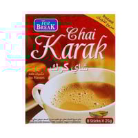 شاي كرك مع الحليب والهيل 200 جرام