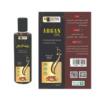 زيت الارجان للشعر MODERN ARGAN HAIR OIL