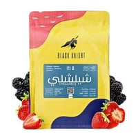 الفارس الاسود شيلشلي (اثيوبيا) 250 جرام