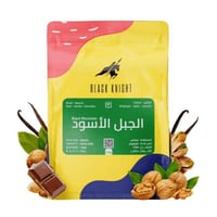 الجبل الأسود من الفارس الأسود بلاك نايت 250 جرام (...