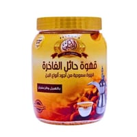 قهوة حائل الفاخرة بالهيل والزعفران 500 جرام