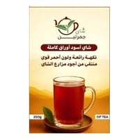 شاي جمرتين اسود ورقة كاملة OP (250 جرام)