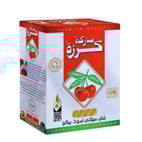 شاي كرزة سيلاني أسود بيكو 450 جرام