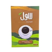 قهوة سول التركية - بن ارابيكا محمص وسط مع هيل 200...