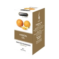 زيت الحنظل الاصلي من هيماني 30 مل